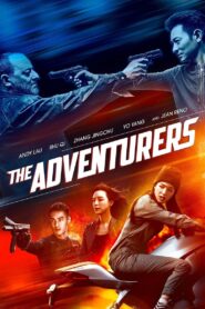The Adventurers 2017 on netflix