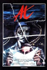 The Horse 1982 on netflix