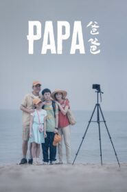 Papa 2024 on netflix