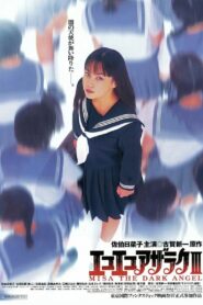 Eko Eko Azarak: Misa the Dark Angel 1998 on netflix