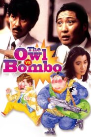 The Owl vs Bombo 1984 on netflix