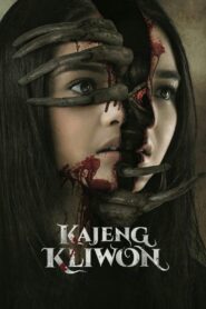 Kajeng Kliwon 2020 on netflix