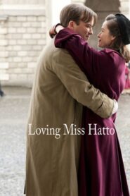 Loving Miss Hatto 2012 on netflix
