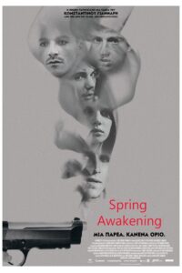 Spring Awakening 2016 on netflix