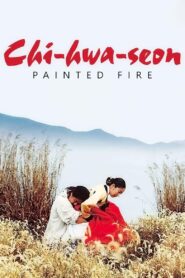 Painted Fire 2002 on netflix