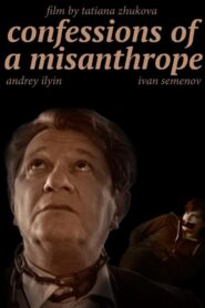 Confession of a Misanthrope 2017 on netflix