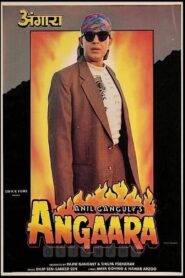 Angaara 1996 on netflix