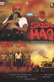 Sadda Haq 2013 on netflix