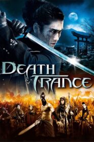 Death Trance 2005 on netflix