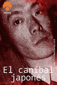 The Cannibal That Walked Free 2007 on netflix