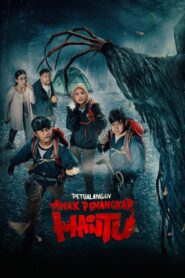 The Adventure of Little Ghost Hunter 2024 on netflix