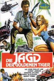 Hijacked to Hell 1984 on netflix