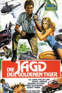 Hijacked to Hell 1984 on netflix