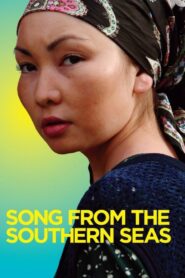 Songs from the Southern Seas 2009 on netflix