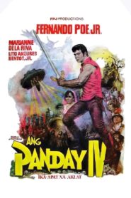 Ang Panday IV 1984 on netflix