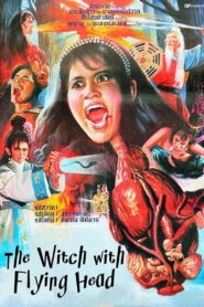 The Witch with Flying Head 1982 on netflix