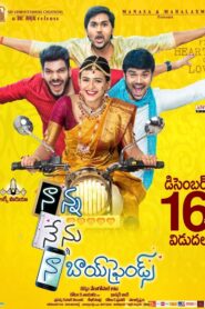 Naanna Nenu Naa Boyfriends 2016 on netflix