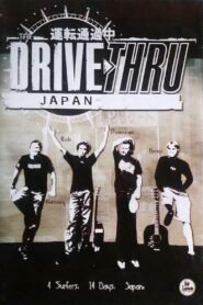 Drive Thru Japan 2002 on netflix