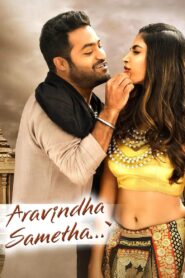 Aravindha Sametha 2018 on netflix