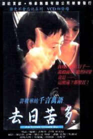 As Time Goes By 1997 on netflix