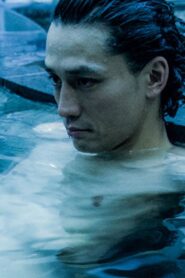 Beautiful 2015 2015 on netflix