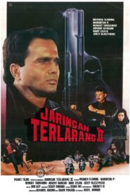 Forceful Impact II 1991 on netflix