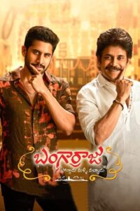 Bangarraju 2022 on netflix