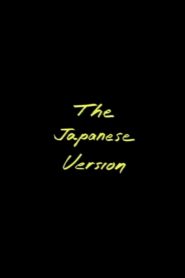 The Japanese Version 1991 on netflix