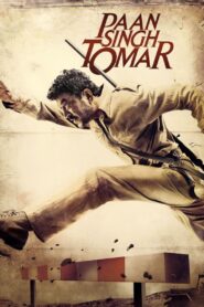 Paan Singh Tomar 2012 on netflix