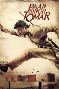 Paan Singh Tomar 2012 on netflix