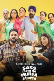 Sass Meri Ne Munda Jameya 2022 on netflix