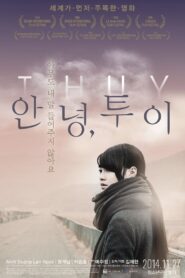 Thuy 2014 on netflix