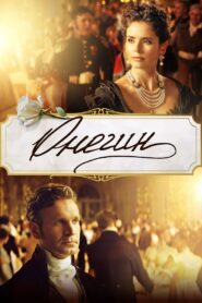 Onegin 2024 on netflix