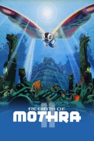 Rebirth of Mothra II 1997 on netflix