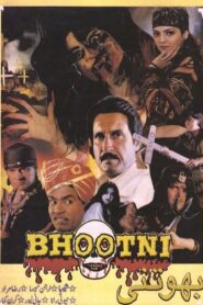 Bhootni 2000 on netflix