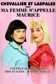 Ma femme s’appelle Maurice 1998 on netflix