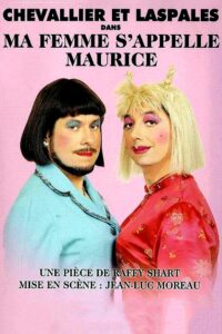 Ma femme s’appelle Maurice 1998 on netflix