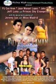 Putik Sa Laman 2016 on netflix
