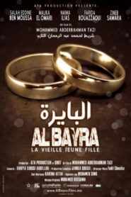 Al Bayra 2012 on netflix