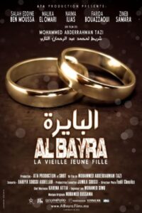 Al Bayra 2012 on netflix