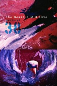 The Beast Is Still Alive 2016 on netflix