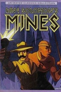 King Solomon’s Mines 1986 on netflix