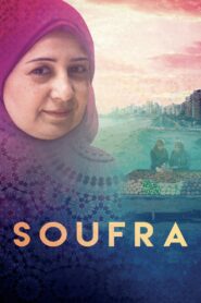 Soufra 2017 on netflix