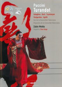 Turandot 2008 on netflix
