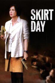 Skirt Day 2008 on netflix