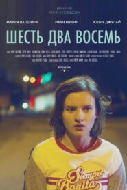 Six Twenty Eight 2018 on netflix