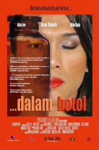In A Bottle 2011 on netflix