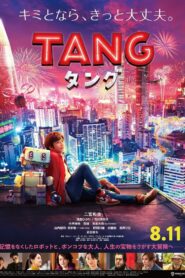 Tang 2022 on netflix