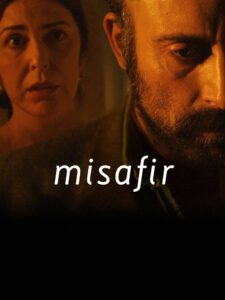 Misafir 2011 on netflix
