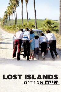 Lost Islands 2008 on netflix